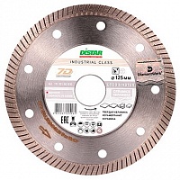 Круг алмазный 125х1,7х8х22,2 Gres Master Distar 11115160010 Круг алмазный 125х1,7х8х22,2 Gres Master Distar 11115160010