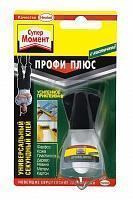 Клей Момент Супер Профи с кисточкой 5г Henkel 611694 Клей Момент Супер Профи с кисточкой 5г Henkel 611694