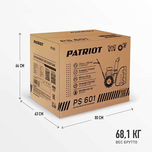 Снегоуборщик Patriot PS 601 426108601 Снегоуборщик Patriot PS 601 426108601
