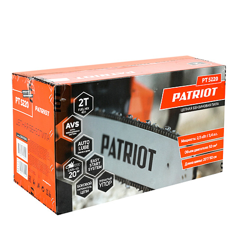 Пила цепная бензиновая Patriot PT 5220 20" 220105570 Пила цепная бензиновая Patriot PT 5220 20" 220105570
