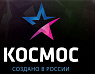 Космос Космос