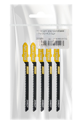 Пилка для электролобзика T119 BO HCS 5шт 2 608 663 617-5 Пилка для электролобзика T119 BO HCS 5шт 2 608 663 617-5