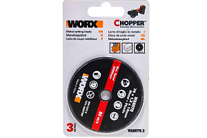 Круг отрезной Worx 76х1,2х10 мм (3шт.) WA6076.3 Круг отрезной Worx 76х1,2х10 мм (3шт.) WA6076.3
