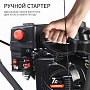Снегоуборщик Patriot PS 707Т гусеничный 426109717