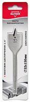 Сверло для дерева Elitech 32х150 перовое HEX1/4" 1820.048900 Сверло для дерева Elitech 32х150 перовое HEX1/4" 1820.048900