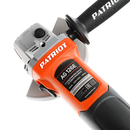 УШМ 125-0,85 PATRIOT AG 126E 110301280 УШМ 125-0,85 PATRIOT AG 126E 110301280
