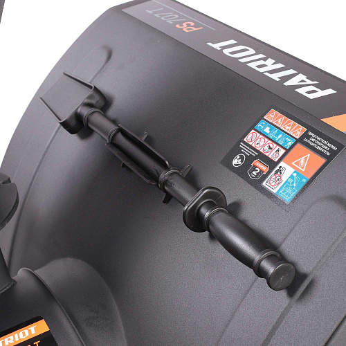 Снегоуборщик Patriot PS 707Т гусеничный 426109717 Снегоуборщик Patriot PS 707Т гусеничный 426109717