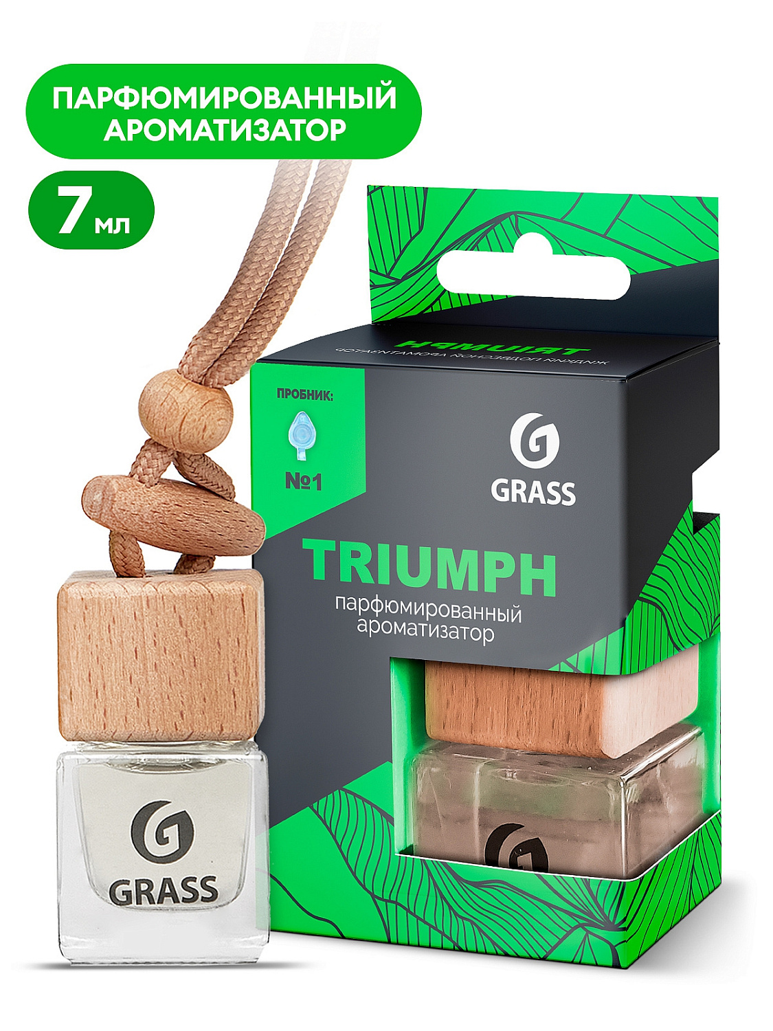 Ароматизатор жидкий подвесной GraSS "Triumph" AC-0190 Ароматизатор жидкий подвесной GraSS "Triumph" AC-0190