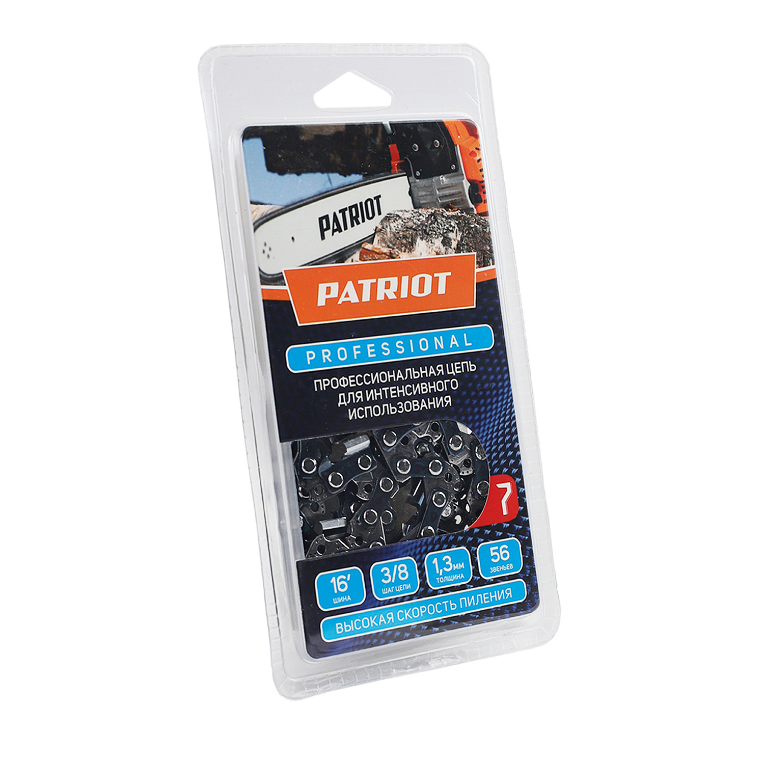 Цепь 91LP-56Е Patriot 862321040 Цепь 91LP-56Е Patriot 862321040