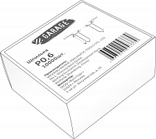 Шпилька Garage Р 0,6-20 (10000шт.) 8142870 Шпилька Garage Р 0,6-20 (10000шт.) 8142870