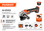 Углошлифовальная машина PATRIOT AG 125UES 110303125