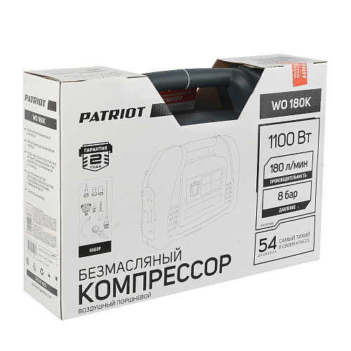 Компрессор PATRIOT WO 180К безмасляный 525301905 Компрессор PATRIOT WO 180К безмасляный 525301905