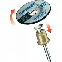 Шлифовальный круг 22,4мм корунд, SpeedClic №541 Dremel 2 615 S54 1JA Шлифовальный круг 22,4мм корунд, SpeedClic №541 Dremel 2 615 S54 1JA