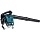 Воздуходувка бензиновая Makita BHX2501 Воздуходувка бензиновая Makita BHX2501