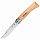 Нож Opinel №7 нержавеющая сталь бук 693 Нож Opinel №7 нержавеющая сталь бук 693