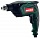 Шуруповерт Metabo SE 4000 (620045000) Шуруповерт Metabo SE 4000 (620045000)