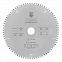 Диск пильный BERGER Унив ф250x32/30/25.4/20x80z 3.2/2.2мм T BG1668