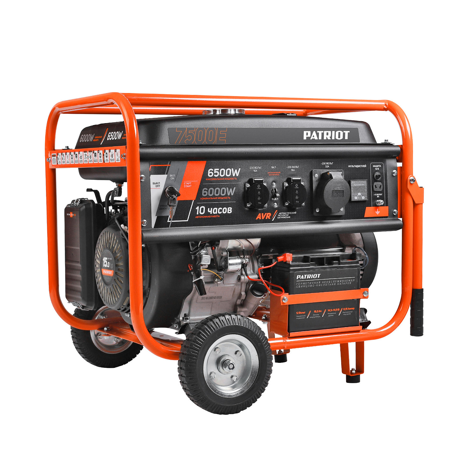 Генератор бензиновый Patriot GRS 7200Е 476102288 Генератор бензиновый Patriot GRS 7200Е 476102288