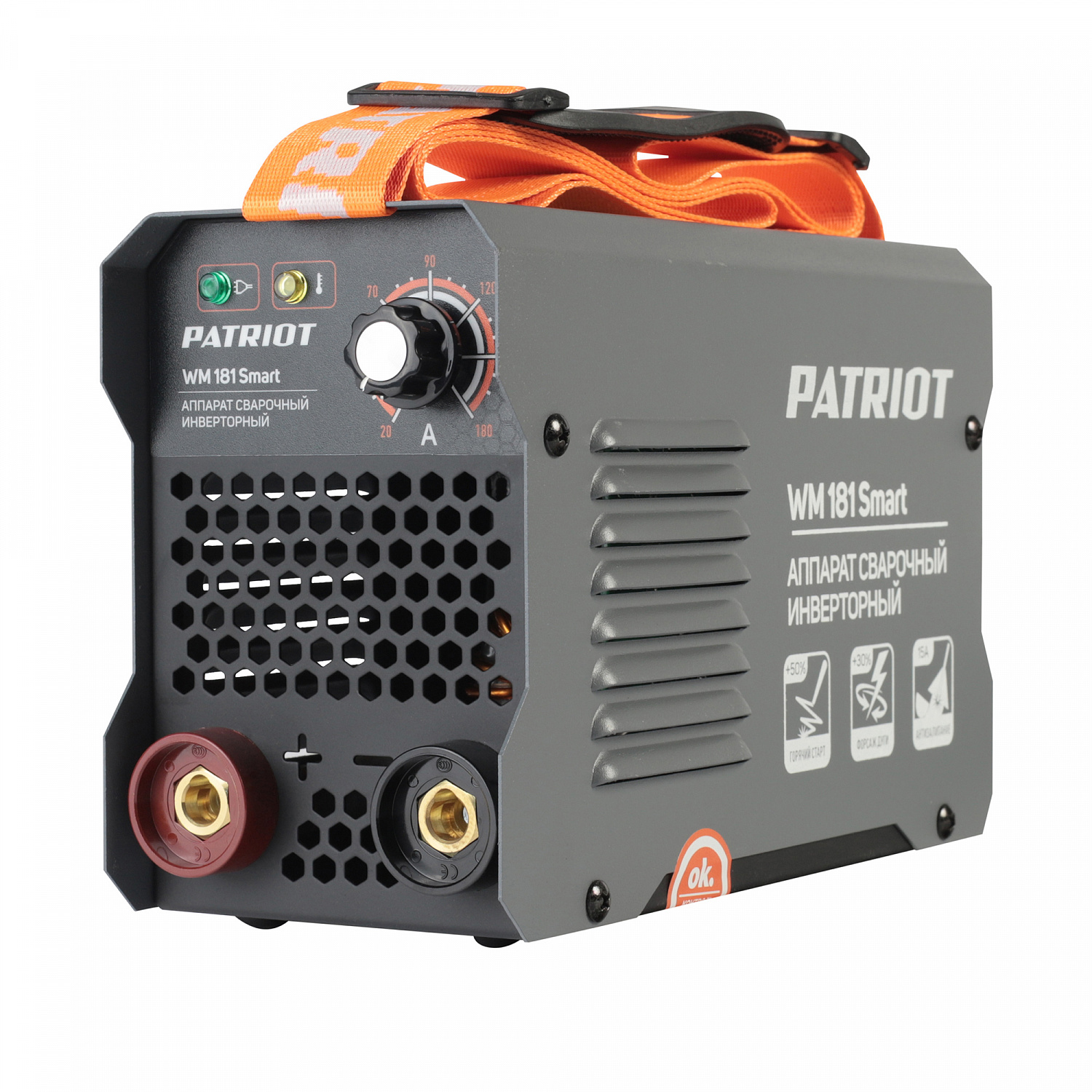 Сварочный инвертор Patriot WM181 Smart MMA + Маска 301D 605302293 Сварочный инвертор Patriot WM181 Smart MMA + Маска 301D 605302293
