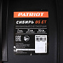 Снегоуборщик Patriot СИБИРЬ 85ЕТ гусеничный 426108850