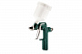 Краскораспылитель Metabo FSP 100 601574000