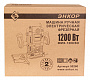 Фрезер Энкор ФМЭ-1200/8Э 50260