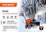 Снегоуборщик Patriot PS 301 426108465