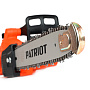 Пила цепная электрическая Patriot ES1614 14" 220301614
