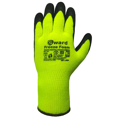 Перчатки утепленные акриловые хаки Gward ГМ-106