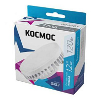 Лампа светодиодная КОСМОС GX53 3000К 12 Вт 482448 Лампа светодиодная КОСМОС GX53 3000К 12 Вт 482448
