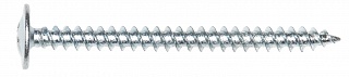 Саморез с прессшайбой 4,2х51 25шт Саморез с прессшайбой 4,2х51 25шт