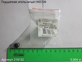 Подшипник игольчатый Энкор НК0709 Подшипник игольчатый Энкор НК0709