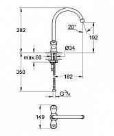 Смеситель для мойки Grohe COSTA S 31819001 Смеситель для мойки Grohe COSTA S 31819001
