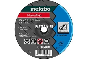Круг шлифовальный ф230х6,0х22 для металла Novoflex (1/10) Metabo 616468000 Круг шлифовальный ф230х6,0х22 для металла Novoflex (1/10) Metabo 616468000