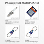 Снегоуборщик Patriot PS 911 426108488