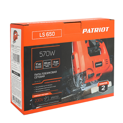 Лобзик PATRIOT LS 650 190301710 Лобзик PATRIOT LS 650 190301710