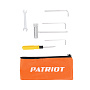 Воздуходувка-пылесос бензиновая Patriot BG 225 755100126