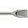 Зубило SDSmax 50х350мм лопаточное BOSCH 2 608 690 097