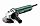 УШМ Metabo 125-0,65 W 650-125 603602950 УШМ Metabo 125-0,65 W 650-125 603602950