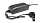 Устройство зарядное QC80 Husqvarna 9673356-31 Устройство зарядное QC80 Husqvarna 9673356-31