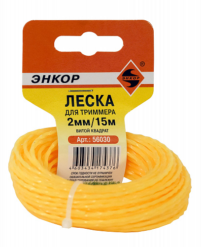Леска для триммера ф2 мм 15м витой квадрат 15-01-022