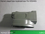 Корпус редуктора ПЭ-1050/40Э
