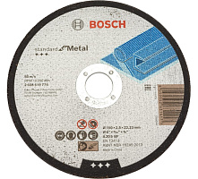Круг отрезной Bosch ф150х2,5 для металла 1шт/25 2 608 619 774 Круг отрезной Bosch ф150х2,5 для металла 1шт/25 2 608 619 774