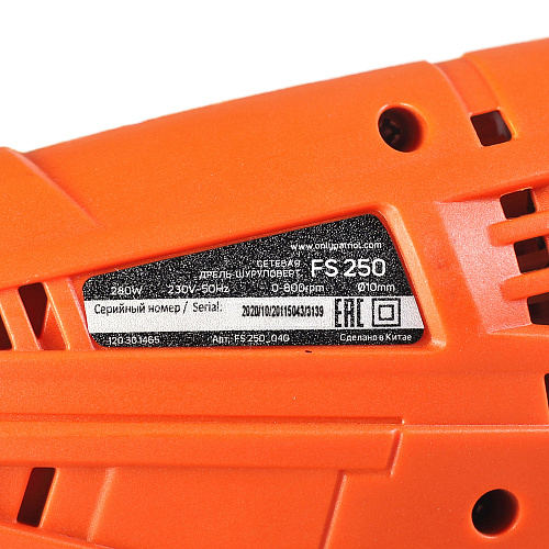 Дрель шуруповерт PATRIOT FS 250 120301465 Дрель шуруповерт PATRIOT FS 250 120301465