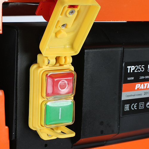 Рейсмус PATRIOT TP 255 170300255 Рейсмус PATRIOT TP 255 170300255