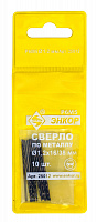 Сверло по металлу (1,2 Р6М5) Энкор 25012 Сверло по металлу (1,2 Р6М5) Энкор 25012