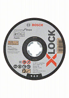 Круг отрезной Bosch ф125х1,0х22 для нержавеющей стали St, X-LOCK 1шт 2 608 619 262 Круг отрезной Bosch ф125х1,0х22 для нержавеющей стали St, X-LOCK 1шт 2 608 619 262