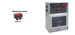 Блок автоматики Fubag Startmaster BS 11500 D (838762) Блок автоматики Fubag Startmaster BS 11500 D (838762)