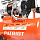 Компрессор PATRIOT WO 24-260 безмасл 525301921 Компрессор PATRIOT WO 24-260 безмасл 525301921