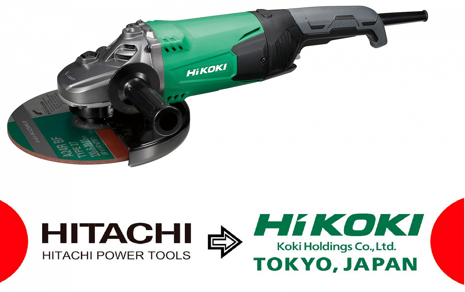 УШМ Hikoki 230-2,2 G23SW2NS2Z УШМ Hikoki 230-2,2 G23SW2NS2Z